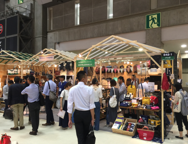 Lifestyle Week Expo2024 SPRING/ 日本時(shí)尚禮品消費(fèi)品展（春季）